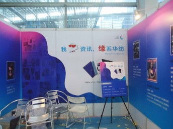 圖 深圳展會服務(wù) 深圳廣告公司 展會布置 促銷活動設(shè)施 深圳展覽展會