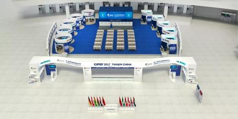 振威展覽 以創新驅動會展服務變革，全面助力政府打造卓越線上展覽新范式