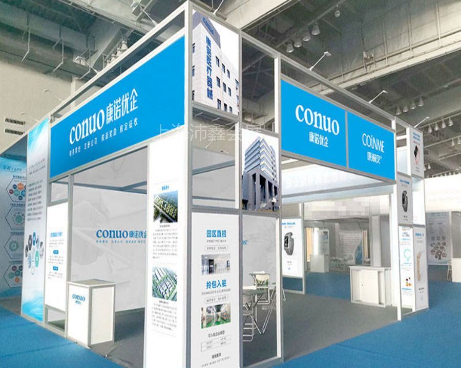 優化健康管理體驗 康養展會與南京健康服務展的創新融合